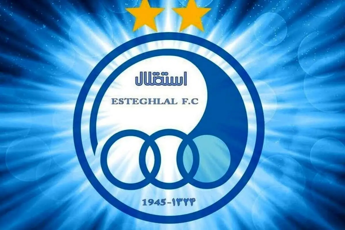 لحظه شماری برای انفجار بمب نقل و انتقالاتی در استقلال