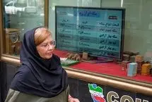 هشدار اتحادیه طلا درباره شیوه جدید خرید سکه‌