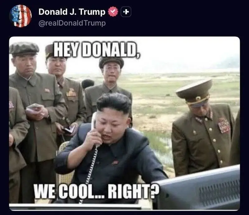 دونالد ترامپ
