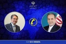 گفتگوی تلفنی وزرای خارجه ایران و کره جنوبی