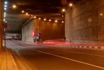 تونل امیرکبیر در این ساعات مسدود است