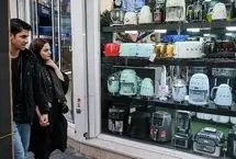 شیوه جدید وام ازدواج چه زمانی اجرا می‌شود؟