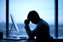 چرا شاد نیستیم؟!