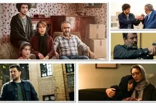 نقد و بررسی سریال‌های ایرانی در حال پخش؛ از «گل‌سنگ» قابل‌قبول تا «بدنام» غیرقابل قبول
