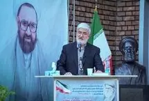 مطهری: شورای نگهبان افرادی را فرستاد تا از همسایگان من در مورد چادری بودن همسرم سوال کنند!