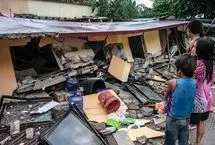 اعلام وضعیت اضطراری در فیلیپین