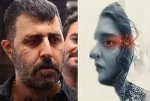 «قرمز یواش» و «برای یک زندگی معمولی» به سینما آنلاین رسید