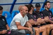 دختر جنجالی پاکو خمس خبرساز شد!