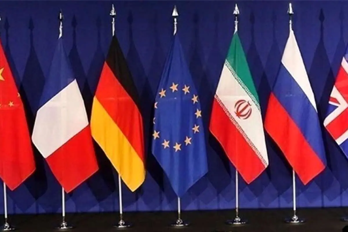 آکسیوس: ایران و اروپا توافق کردند هفته آینده دیدار کنند
