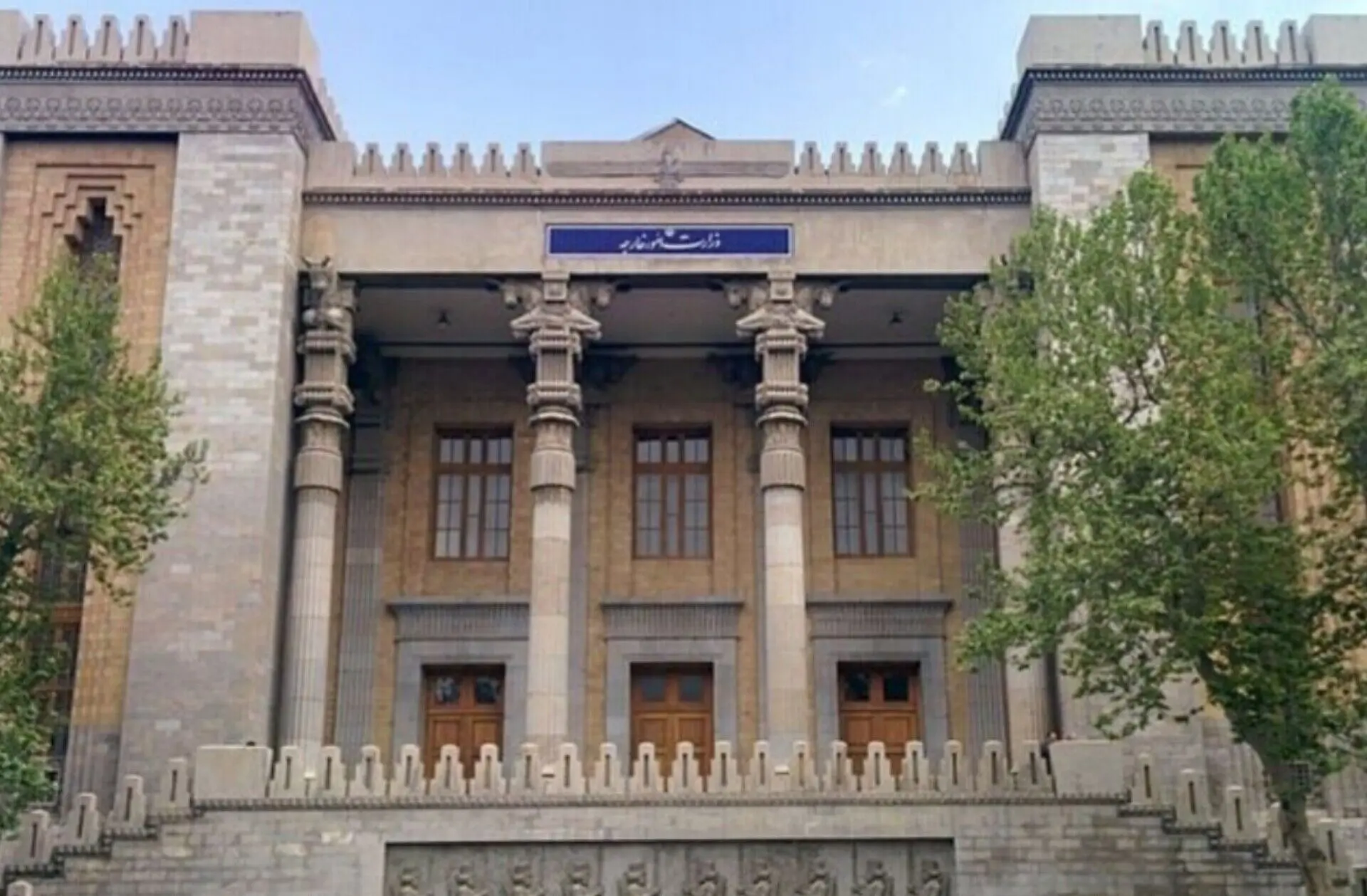 احضار کاردار فرانسه به وزارت خارجه ایران