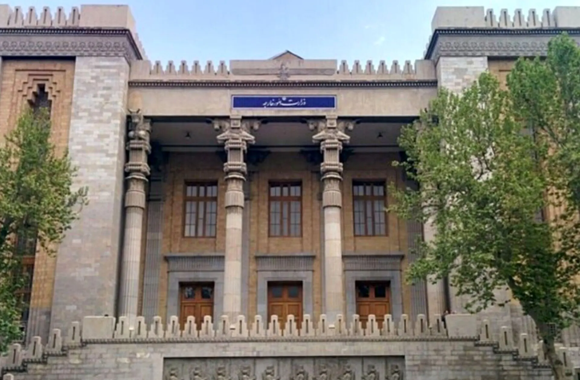 احضار کاردار فرانسه به وزارت خارجه ایران