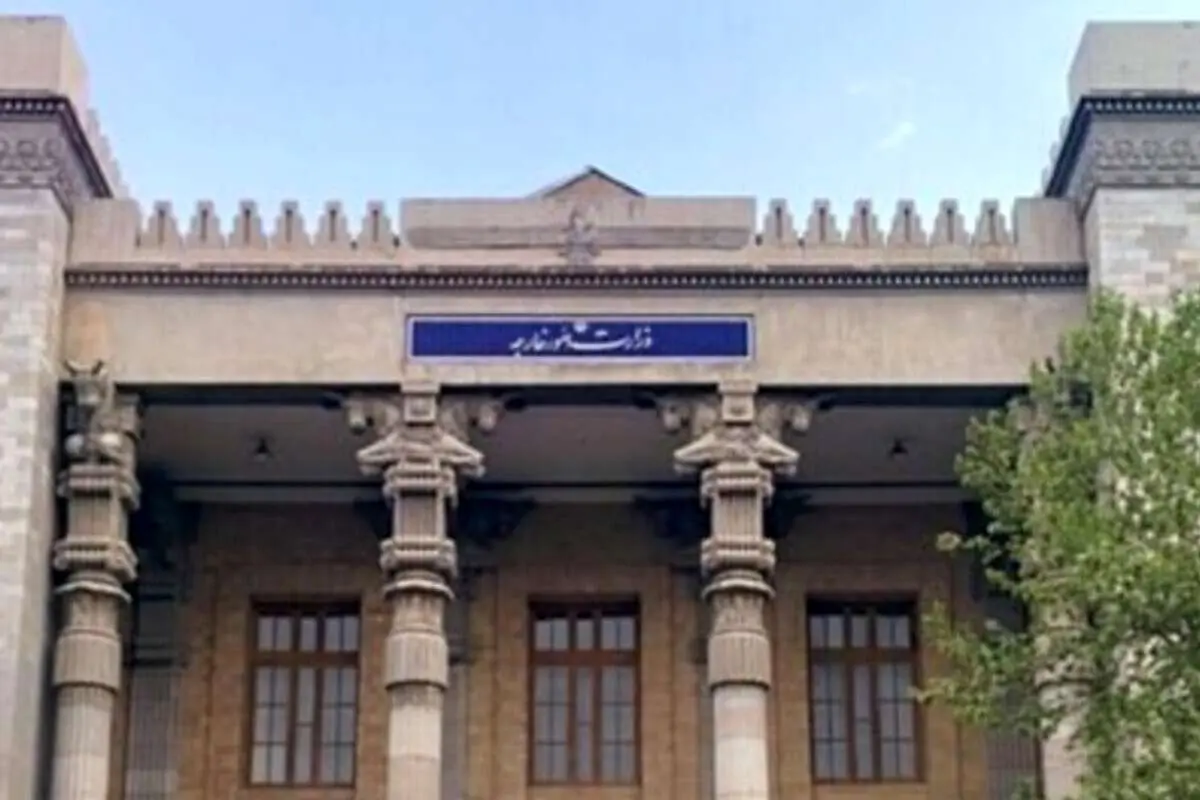 احضار کاردار فرانسه به وزارت خارجه ایران