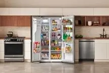 ارزان‌ترین سایدبای‌سایدهای بازار لوازم خانگی