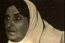 اولین بازیگر زن تئاتر ایران در کنار علی نصیریان و عزت‌الله انتظامی