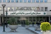 حلقه محاصره خریداران دلار تنگ شد
