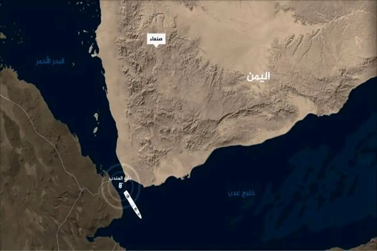 تنگه باب‌المندب بسته شده است؟