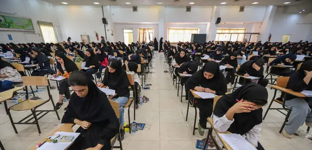 دفترچه سوالات کنکور تجربی ۱۴۰۴ منتشر شد