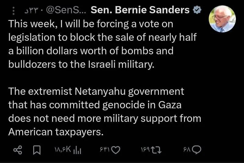 photo_2026-04-13_20-13-06