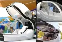 تصاویری از نحوه عملکرد اولین «ماشین انسان‌شویی»