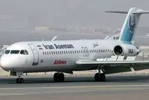 ماجرای ترکیدگی لاستیک هواپیما در فرودگاه مشهد چه بود؟
