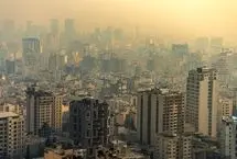 هواشناسی: پایداری جو و افزایش آلودگی هوای تهران تا فردا
