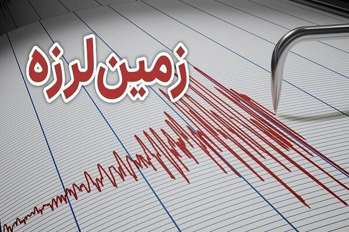 زمین‌لرزه ۵.۵ ریشتری حوالی سرخۀ در سمنان
