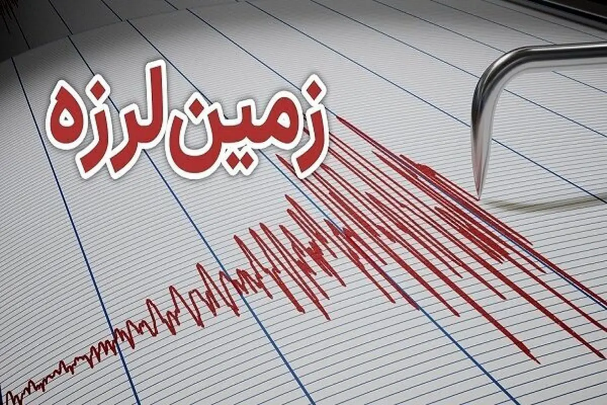 زمین‌لرزه ۵.۵ ریشتری حوالی سرخۀ در سمنان