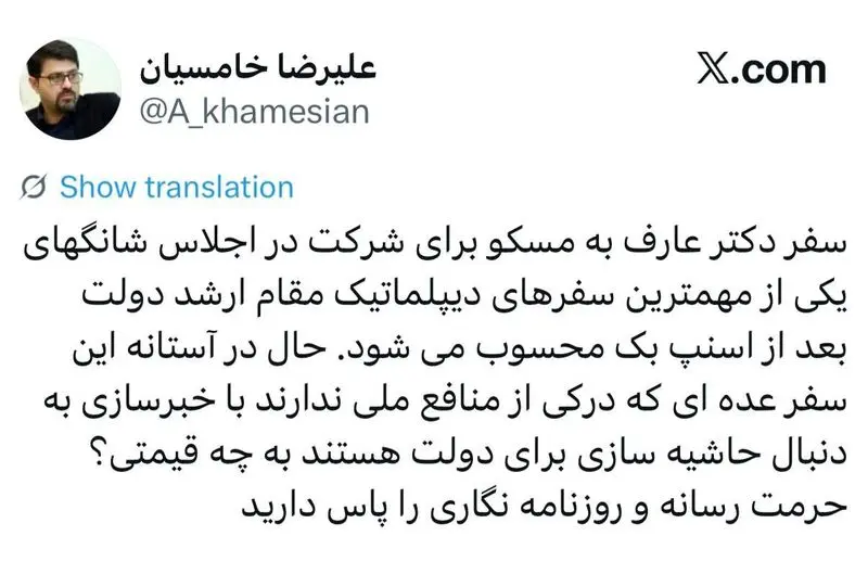 photo_2025-11-16_16-10-14