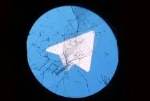 تلگرام از اپ استور آیفون حذف شد و دوباره برگشت!
