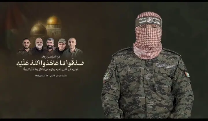 القسام از شهادت سخنگوی خود و معرفی سخنگوی جدید خبر داد