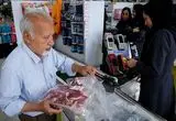 پشت پرده حذف کالابرگ مرداد