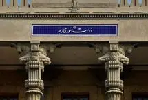 بازگشت به میز مذاکره از نگاه مجریان تلویزیون کفر است؛ وزارت خارجه باید فعال شود 