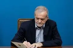 توصیه پزشکیان به ملی‌پوشان در اردوی تیم‌ملی