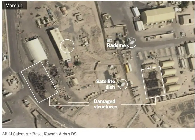 خسارات