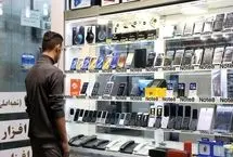 قیمت گوشی سامسونگ، شیائومی و آیفون امروز یکشنبه 22 تیر/ ارزان‌ترین گوشی سامسونگ هشت میلیون