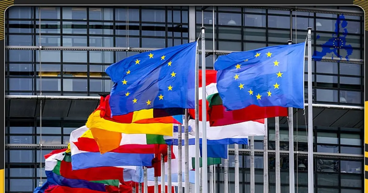 گاردین: اتحادیه اروپا، ضعیف، رقت‌انگیز و منفعل در مقابل اسرائیل است