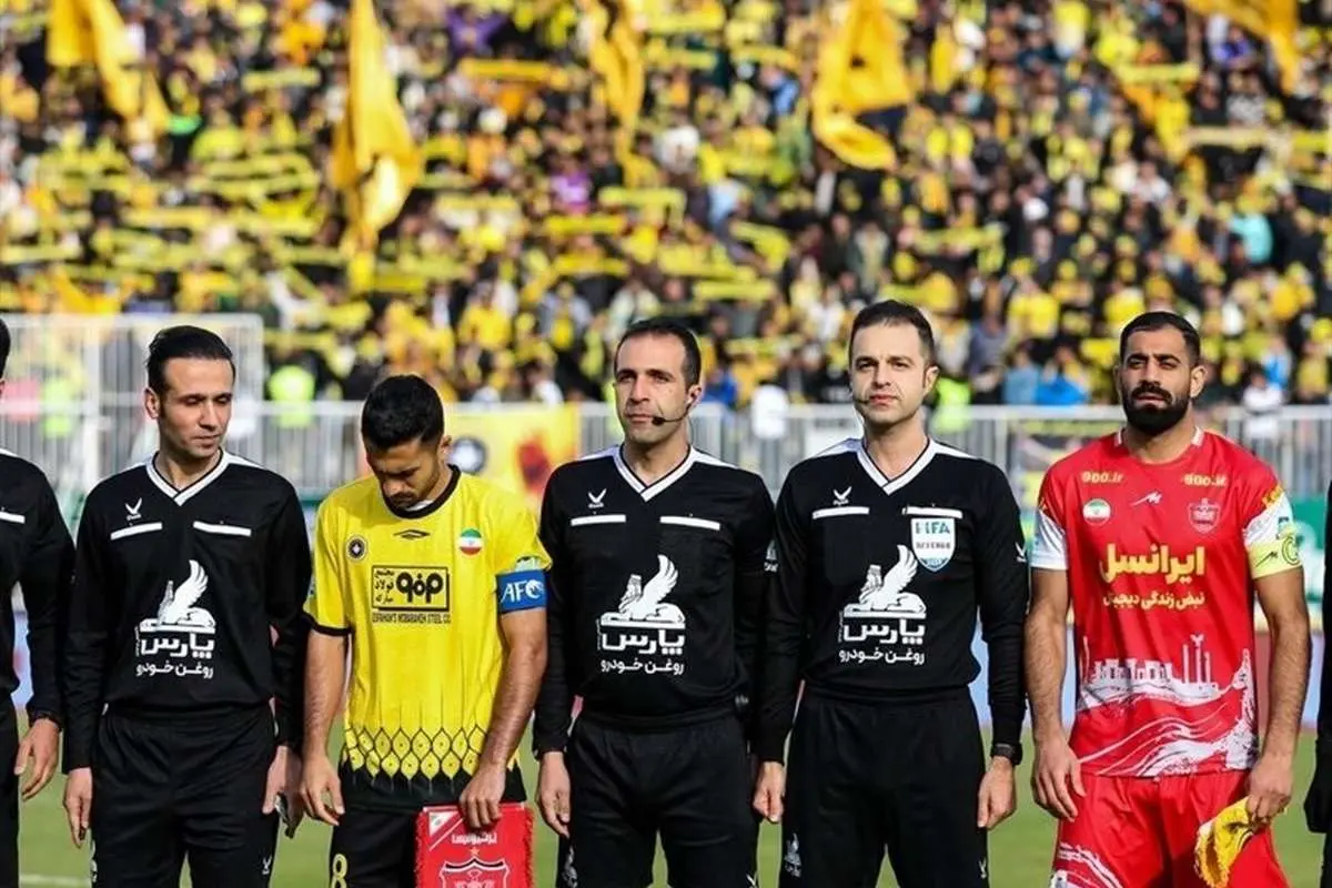 داور دیدار سپاهان - پرسپولیس مشخص شد