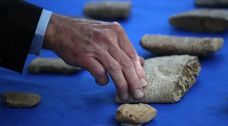 شهر گمشده