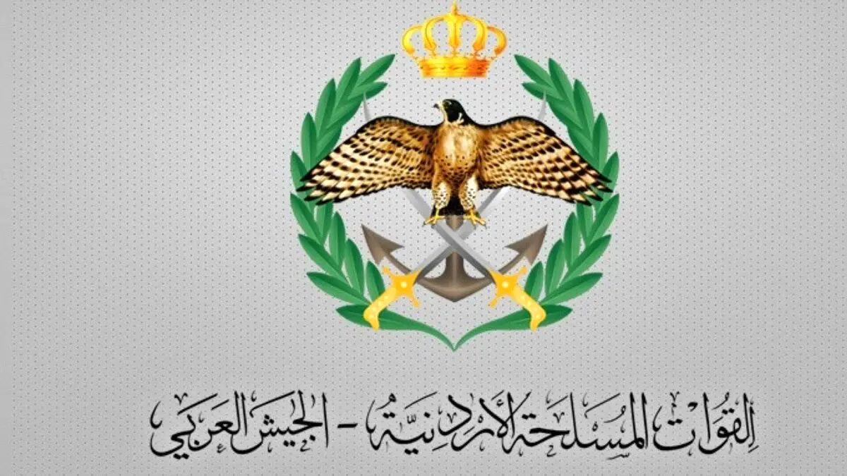 ارتش اردن حمله موشکی به کشورش را تأیید کرد