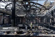 تصاویر؛ خسارات آتش‌سوزی یک رستوران در شهرک غرب