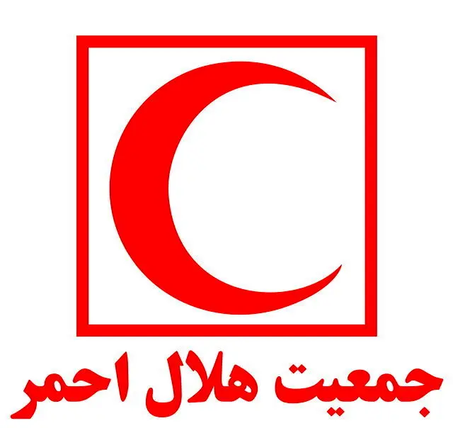 تکذیب حمله به ساختمان هلال احمر
