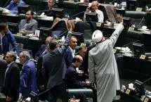 میراث فاجعه‌بار اصول‌گرایان تندرو