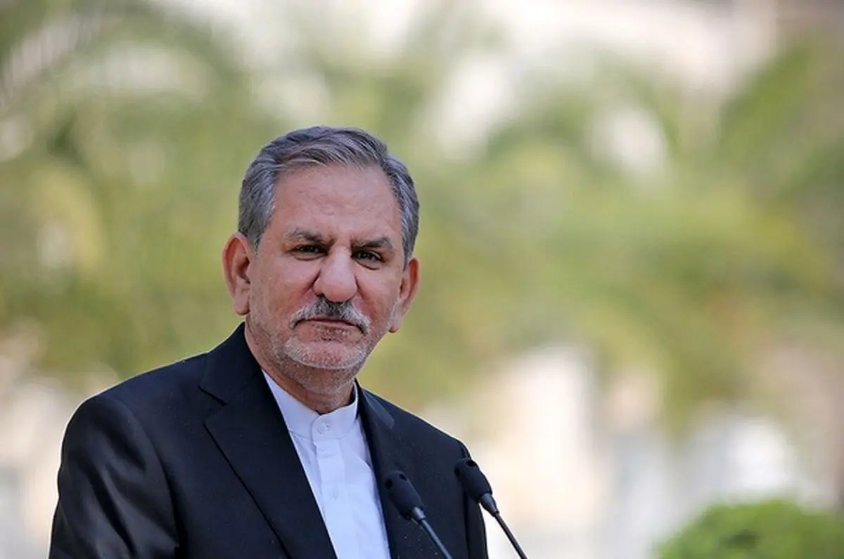واکنش جهانگیری به سخنان ترامپ علیه ایران: زجر کشیدم!