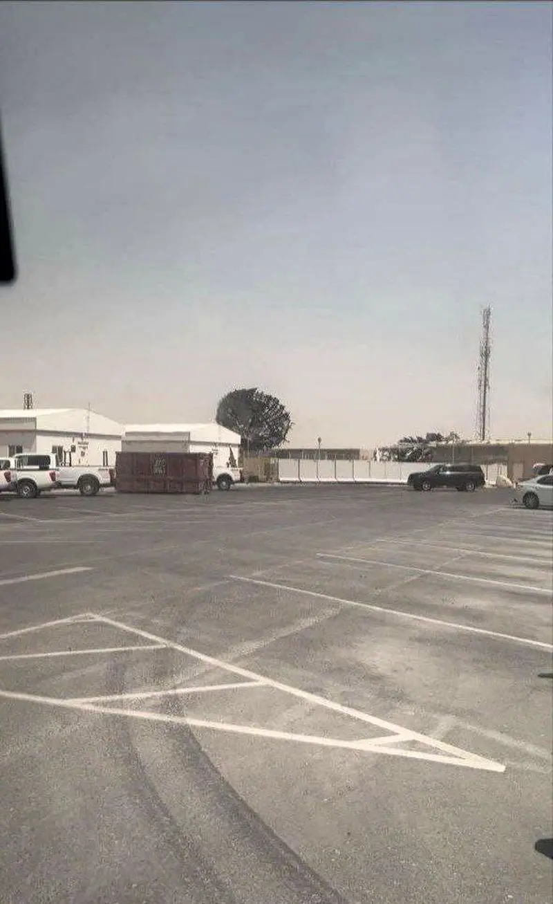 العدید