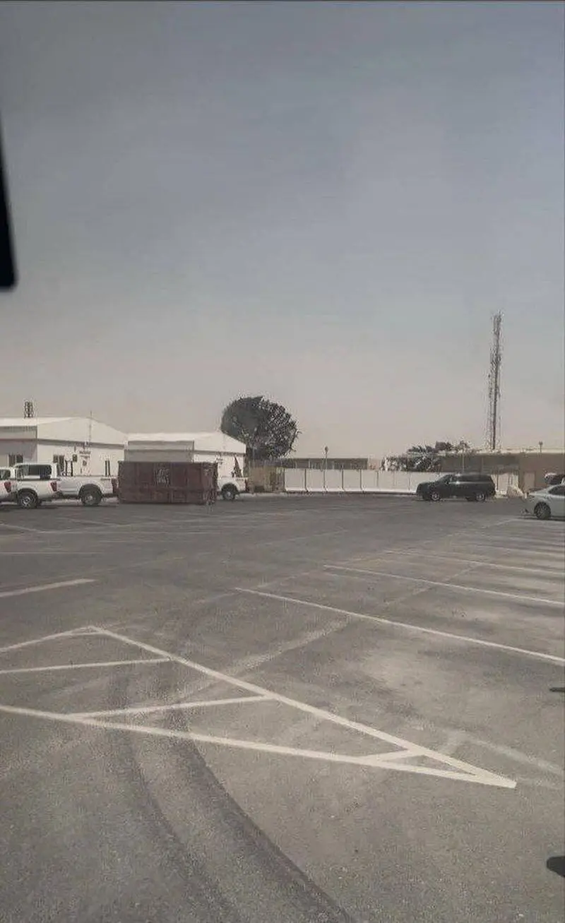 العدید