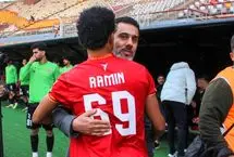 رامین کدام پرسپولیسی را نمی‌خواست ببینید؟!
