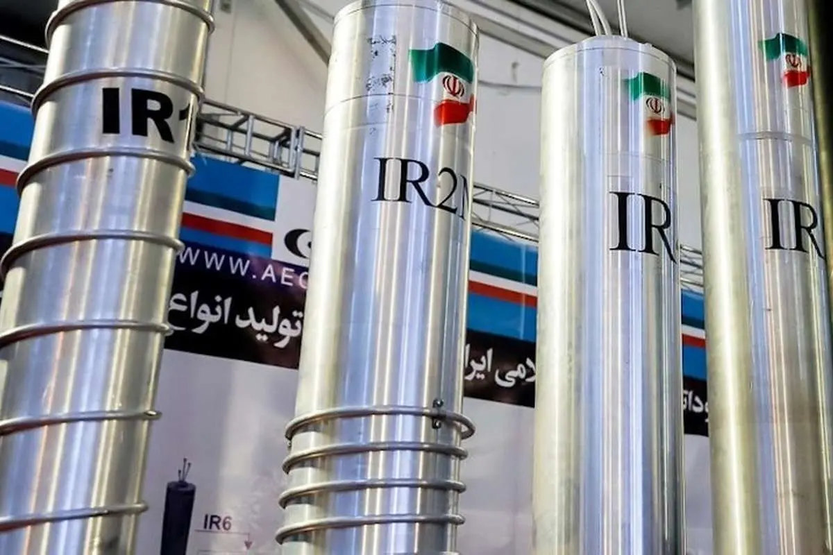 کنسرسیوم غنی‌سازی می‌تواند گره مذاکره ایران و امریکا را باز کند، اما کدام کنسرسیوم؟