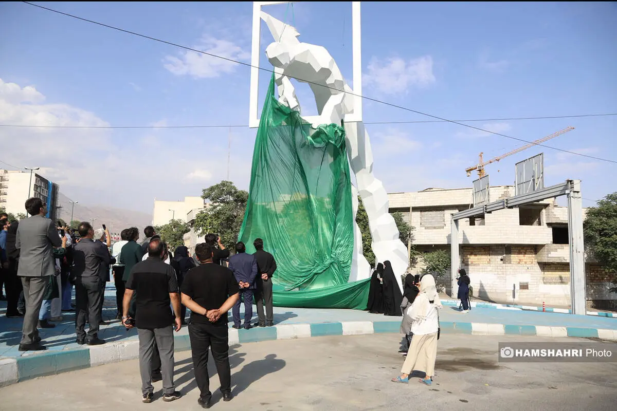 گالری