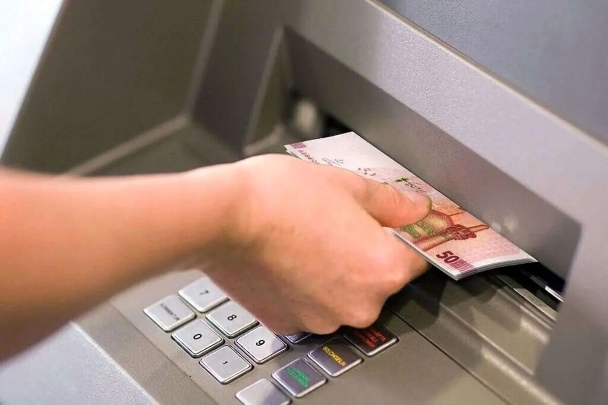 برداشت پول هم پولی شد! افزایش کارمزد خدمات بانکی و برداشت پول