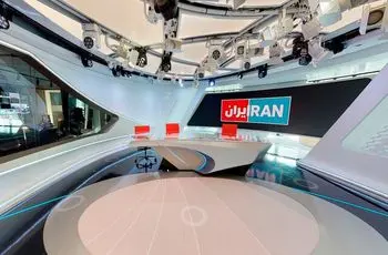 واکنش دادستان تهران به انتشار فهرست افراد مرتبط با رسانه‌های معاند